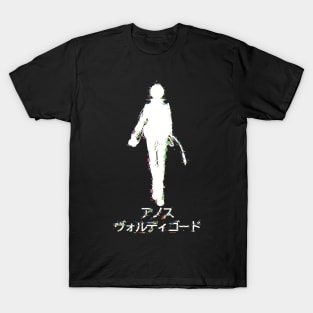 Anos Voldigoad or Demon King of Tyranny The Misfit of Demon King Academy / Maou Gakuin no Futekigousha Season 2 Anime Boy Characters Silhouette Glitch TMODKA-3 T-Shirt